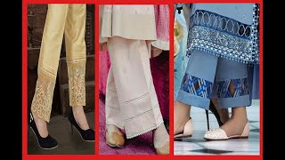 New Girls And New Trouser Poncha Poncha Design