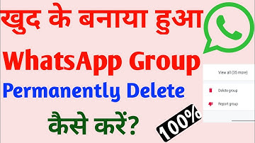 How to Delete WhatsApp Group Permanently|How to Delete WhatsApp Group Settings|G_Tech Office