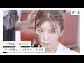 【初公開】人気ヘアメイクさんが教える、宇野実彩子(AAA)の作り方をすべてお見せします!【メイク】