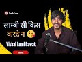        team hr16 show  new haryanvi shayari vishal lumbhawat