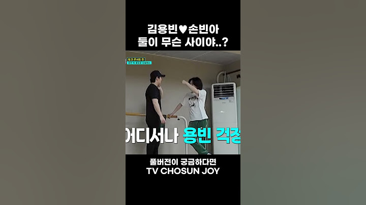 [JOY #Shorts] 이건 사랑이야 #미스터트롯3_TOP7비긴즈