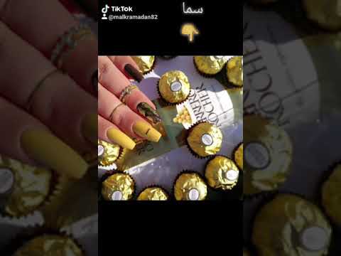فديو باسم سما