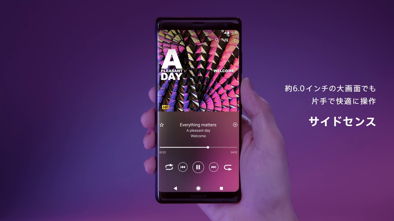 SONY Xperia XZ3ソニー エクスぺリア エックスゼットスリー｜モバシティ
