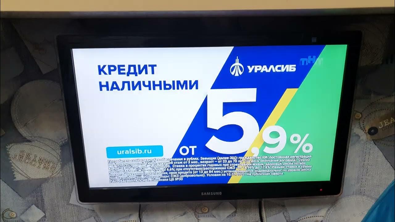 Приставка MiTV-AESP0 - YouTube