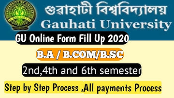 GAUHATI UNIVERSITY Online Form Fill Up | TDC 2nd/4th/6th Semester Online Form Fill Up 2020 ||