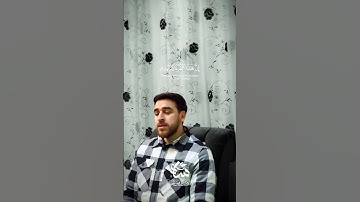 ما تيسر من سورة الإسراء بصوت القارئ #Shadi_Tawfiq_Al_Junaid | #شادي_توفيق_الجنيد