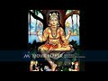 Dakshina Murthy Stotram S 17