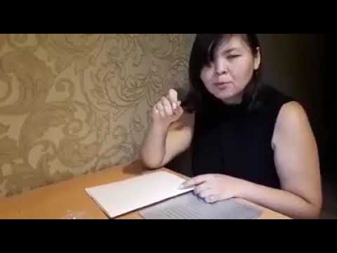 Изучаем Браиль Письмо и чтение для слепых  Урок 2