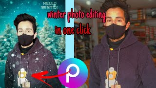 snow fall photo editing// winter photo editing // PicsArt photo editing//background photo editing