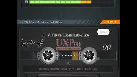 من أروع ما قرأ الشيخ المنشاوي تلاوة خاشعه تهز القلوب وتقشعر لها الأبدان