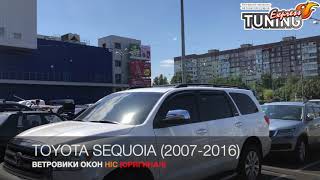 Ветровики Toyota Sequoia 2 / Дефлекторы окон Тойота Секвойя 2 / Запчасти и тюнинг / Бренд Hic