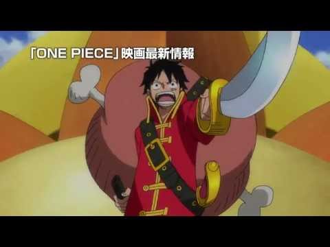 映画 One Piece Film Z ワンピース フィルム ゼット 特別映像1 Youtube