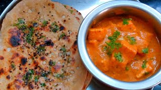 Wheat flour Garlic Butter naan/without using Refined flour(maida)naan /Healthy naan / nalinas hub