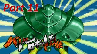 (SFC) Battle Robot Retsuden - Part 11 - Finishing Chapter 8