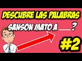 DESCUBRE LAS PALABRAS QUE FALTAN #2 / 25 PREGUNTAS BIBLICAS