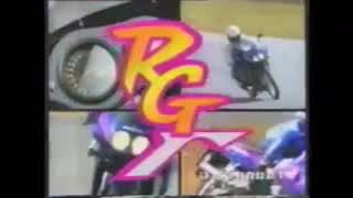 1993 Suzuki RG Gamma 150 Motorcycles TVC Thailand