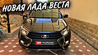 видео: ЛАДА ВЕСТА 2022 ЧТО С НЕЙ ? ПАРКТРОНИКИ ПО ЗАВОДУ. картинка: ЛАДА ВЕСТА 2022 ЧТО С НЕЙ ? ПАРКТРОНИКИ ПО ЗАВОДУ.