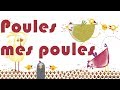 Miniature de la vidéo de la chanson Poule Mes Poules