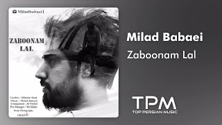 Milad Babaei - Zaboonam Lal - آهنگ زبونم لال از میلاد بابایی