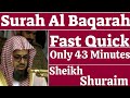 Surah Baqarah Fast Recitation Only 43 Minutes #ShortSurahBaqarah #Viral #HafizAsimAzeem