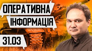 Україна Відповість На Ракетний Терор Росії. Лукашенко Злив Плани Путіна. Японія Готується До Війни