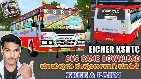 BUSSID EICHER KSRTC BUS MOD DOWNLOAD | BUS SIMULATOR INDONESIA | EICHER KSRTC BUS GAME DOWNLOAD
