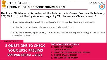 19th February 2021 Mock Questions for UPSC Prelims | Useful for all Competitive Exams