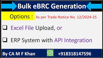 eBRC Bulk Generation concept in hindi | Excel File Upload | API Integration |