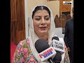 Dr. Sakina Akhtar Honoured with the prestigious Lal Ded National Award 2021