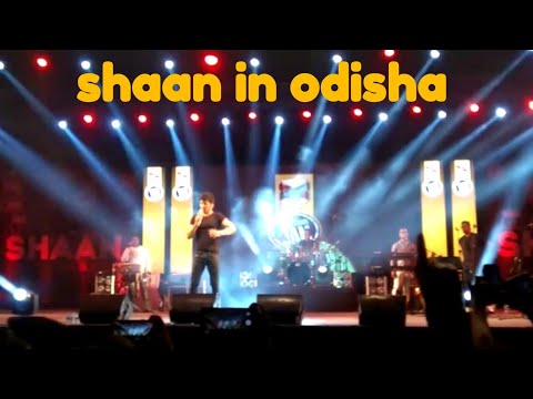 sei-barsa-sei-rati-mane-pade-|shaan-in-odisha-live-pk's-world