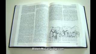 Afrikaans Bible Die BYBEL Nuwe Vertaling (met herformulerings) 10pt font screenshot 5