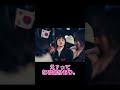 2回以上見るべき最高韓ドラ