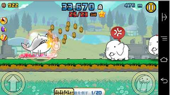 にゃんこ大戦争 チート Android Rootまとめ Youtube