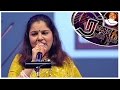 'Pattu Solli Paada Solli' by Sadhana Sargam | Ilaiyaraaja Live Show