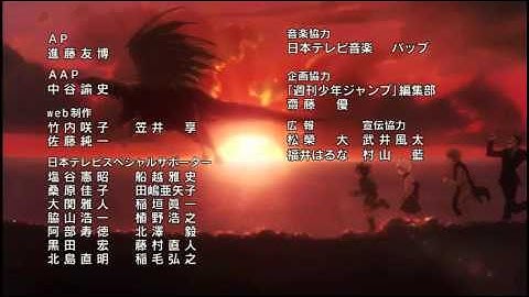 Hunter x Hunter (2011) Ending 1- Just Awake