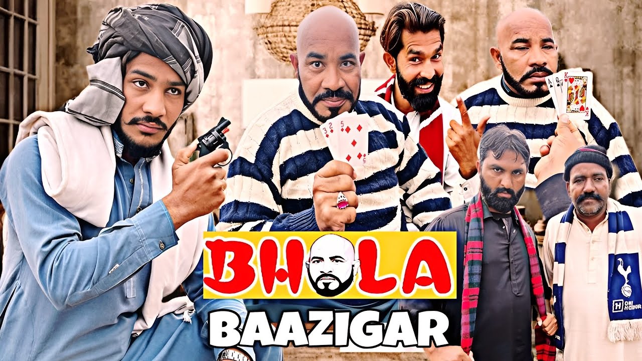 Bhola.Baazigar,Asif Rahi Comeday Star Bhola Comedy TV, - YouTube