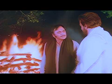 जिस आग को तूने सुलगाया है, अब उस आग को मैं ही बुझाऊंगा | Sunil Dutt vs Kabir Bedi | Kurbaan Movie