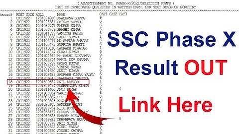 SSC Selection Post X  2022 Additional  Exam Result 2023. SSC Selection Post X result kaise dekhe