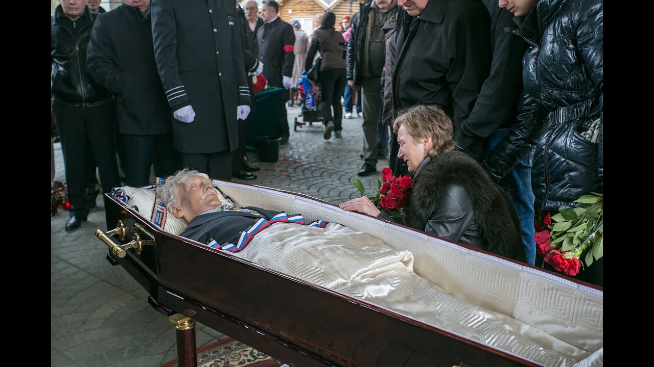 Похороны шило ростиславом Похороны шило ростиславом