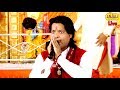 माँ ज्वाला जी का सुन्दर भजन || Rishu pandit/ASHISH PANDIT KANPUR