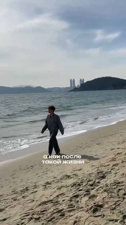 Путешествия учат удивляться мелочам и ценить свою обыденность, когда ...