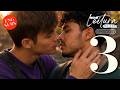 S&Eacute;RIE UMA LEITURA DE N&Oacute;S - EP. 3 | ENG SUBS - BL: Boys Love