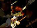 I go Wild Rolling Stones guitar cover #shorts #guitarcover #rollingstones