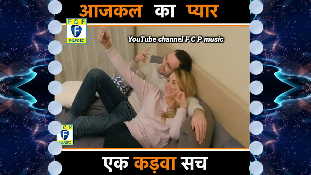 ladkiyon ke liye nighty
