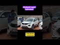 SUNDAY ALL CARS // 7799237238,7799230430.#maruticars #usedcars #hyundaicars #petrolcars #dieselcars