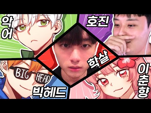 어벤져스