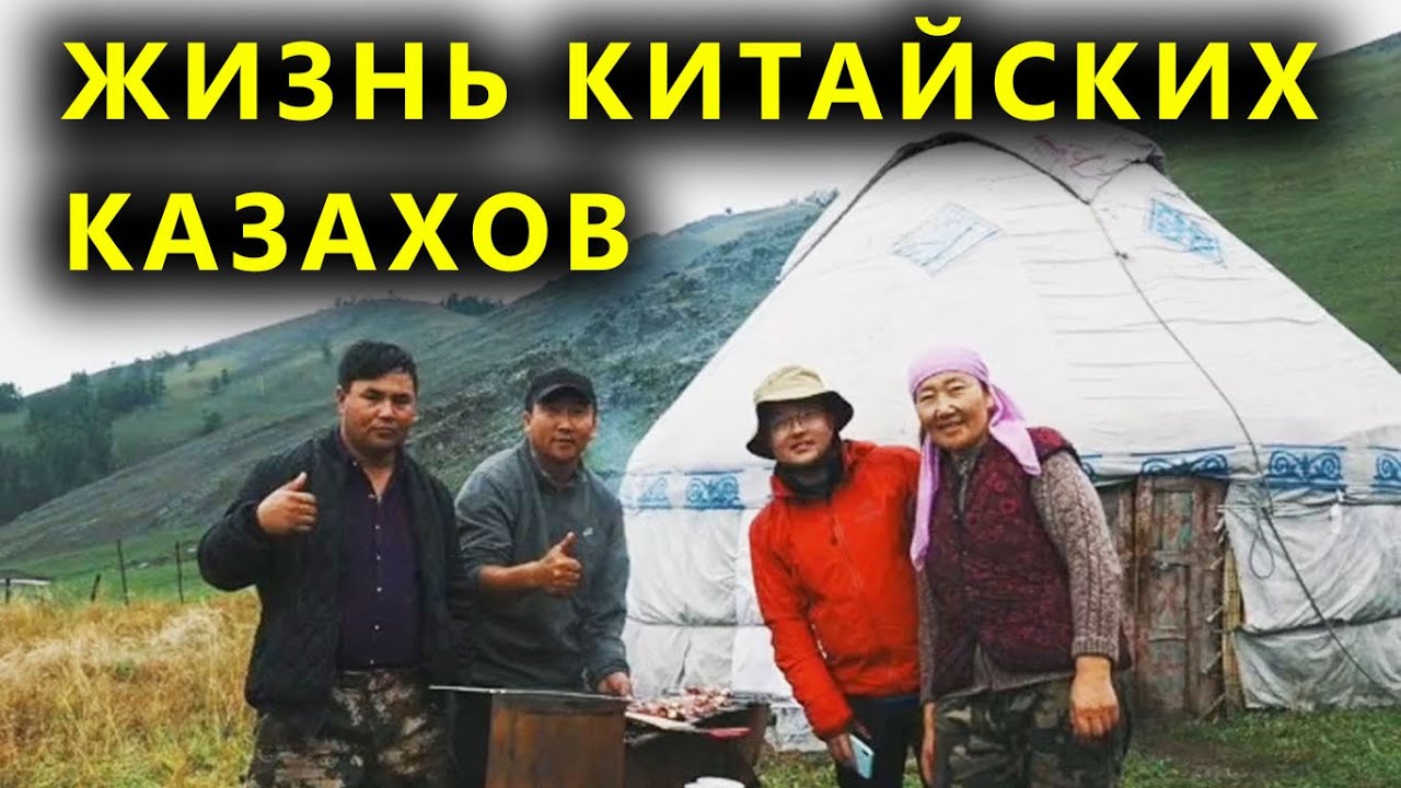 Генератор имен казахов