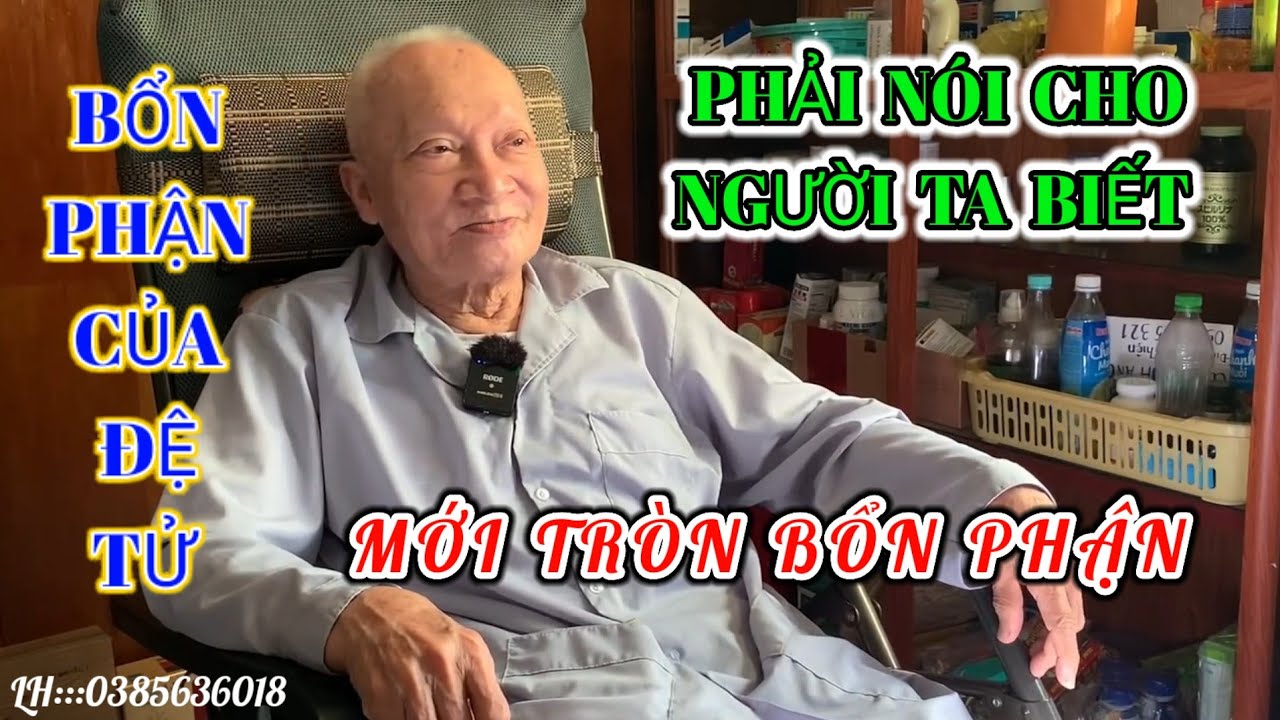 CÁI 🔴 ĐANG THẤY 