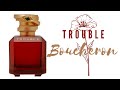 Снят, но  не забыт: Trouble, Boucheron.  Мои ароматы-снятости!