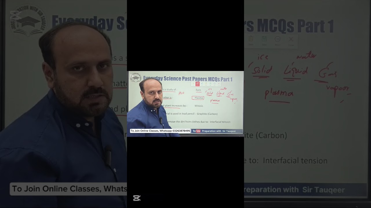 Everyday Science Past Papers Solved Part 1 | PPSC ASF FPSC CSS NTS PMS SPSC KPPSC AJKPSC GK mpt mcqs